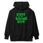 stereovisionのNight of the Living Dead_ロゴ Heavyweight Hoodie