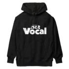 muramatsu_koikeのCenter is not Vocal(白文字) Heavyweight Hoodie