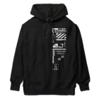 新城技術工房のモノクロ背骨アーマー ver2.14 Heavyweight Hoodie