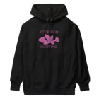 釣り＆お魚デザイン販売中！つりビス！SUZURI店のROCK FISH HUNTING Heavyweight Hoodie