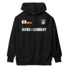 アージーのジャパン・ドイツ Heavyweight Hoodie