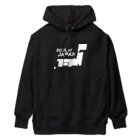 QUQU_WORKSのソウルオブジャパン 日本列島デザイン ホワイト Heavyweight Hoodie