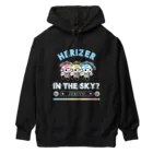 heraizzのIN THE SKY? HERIZER ヘライザー Heavyweight Hoodie