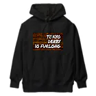 いつもふらっと南関屋の東京ダービー10ハロン Heavyweight Hoodie