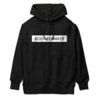 和装物療鍼灸師種市の鍼「BODYREMAKER 」 Heavyweight Hoodie