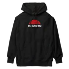 HI-IZURUの前も後ろもロゴロゴ‼ヘビーウェイトパーカー Heavyweight Hoodie