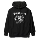 生まれて御免‼老舗40年椎名屋の精神障害「Psychiatry」 Heavyweight Hoodie