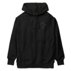 ChikuwaChikuwaChikuwaのゴリラ^ᴗ^(文字白・前面) Heavyweight Hoodie