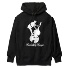 islandmoon13のロカビリー・ブギー　　Wベース Heavyweight Hoodie