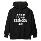 NET SHOP MEKのFREE RasNobu / ラスノブに自由を。 ヘビーウェイトパーカー