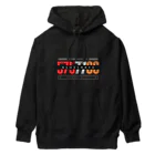 ネオ川柳の①FIX数字 Heavyweight Hoodie