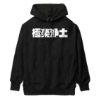 key.の極楽浄土 Heavyweight Hoodie