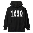 いつもふらっと南関屋の右回り1650m Heavyweight Hoodie