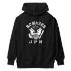 にゃんこ王子のロマーンズ３ Heavyweight Hoodie