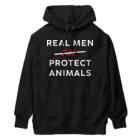 Let's go vegan!のReal men protect animals Heavyweight Hoodie