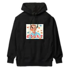 フレディ・スミスの楽しいお店のフレディ・スミス　どうした？ Heavyweight Hoodie