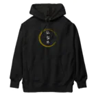 noririnoの仙台牛グッツ Heavyweight Hoodie