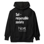 NOIR（ノアール）のSelf-responsible society（自己責任社会） ヘビーウェイトパーカー