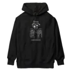 SF210のクロスワードパズルー告白編ー（白文字） Heavyweight Hoodie