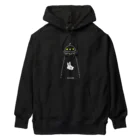 soratoのUFOにつれてかれるうさぎ Heavyweight Hoodie