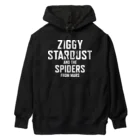 Shineのziggystardust  Heavyweight Hoodie