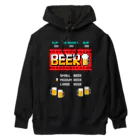 Siderunの館 B2のレトロゲーム風なビール Heavyweight Hoodie