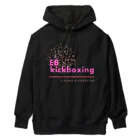 E8kickboxingのE8kickboxing ピンクロゴフラワー Heavyweight Hoodie