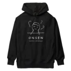 温泉グッズ@ブーさんとキリンの生活のONSEN(ホワイト) Heavyweight Hoodie