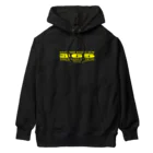 ASCENCTION by yazyの365 DAYS (22/05) Heavyweight Hoodie