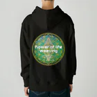 💖宇宙整体♪🌈♪こころからだチャンネル♪💖のFlower of  Life waving  🌈LOGO version Heavyweight Hoodie