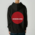 HI-IZURUのHIｰIZURU（白文字）背中にHINOMARU国　国旗　ヘビーウェイトパーカー Heavyweight Hoodie