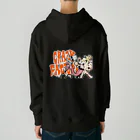 crazy factoryの爆音ニンジン Heavyweight Hoodie