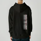 ASCENCTION by yazyのOVER THE LIMIT(23/03) Heavyweight Hoodie