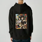 漢方薬の子の漢方薬の子#1 Heavyweight Hoodie