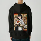 漢方薬の子の漢方薬の子#5 Heavyweight Hoodie