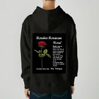 Ars Antiquaの背面プリント Rosales Rosaceae 'Rosa' 2 ヘビーウェイトパーカー