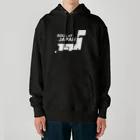 QUQU_WORKSのソウルオブジャパン 日本列島デザイン ホワイト Heavyweight Hoodie