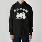 アージーの走り屋本舗 スーパースポーツ Heavyweight Hoodie