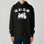 アージーの仏恥義理 Heavyweight Hoodie