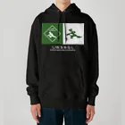 アリーヴェデルチャンネルSHOPのGLITCH LOGO Heavyweight Hoodie