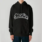 toka_forgole_and_keyの2342tagging Heavyweight Hoodie