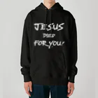 シャロームのJESUS DIED FOR YOU! Heavyweight Hoodie