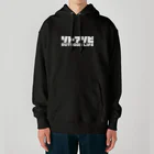 QUQU_WORKSのソトアソビ アウトドアライフ キャンプ 外遊び ホワイト Heavyweight Hoodie