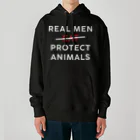 Let's go vegan!のReal men protect animals Heavyweight Hoodie