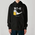 リュウラクドウの生ビール（白文字バージョン） Heavyweight Hoodie