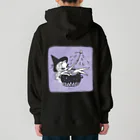 Mizna WadaのBlack Cauldron Heavyweight Hoodie