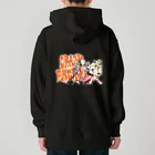 crazy factoryの爆音ニンジン Heavyweight Hoodie