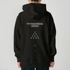 FUNDAMENTのピタゴラス教団 Heavyweight Hoodie