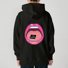 ゴトーアヒルのmouth & paper 退屈が大好きver. Heavyweight Hoodie