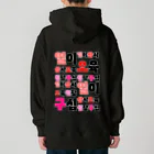 LalaHangeulのハングルの数字 漢数字バージョン バックプリント Heavyweight Hoodie